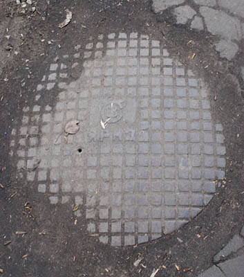 Люк «ЯРМЗ». (2010 г.)
